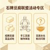 活动专区